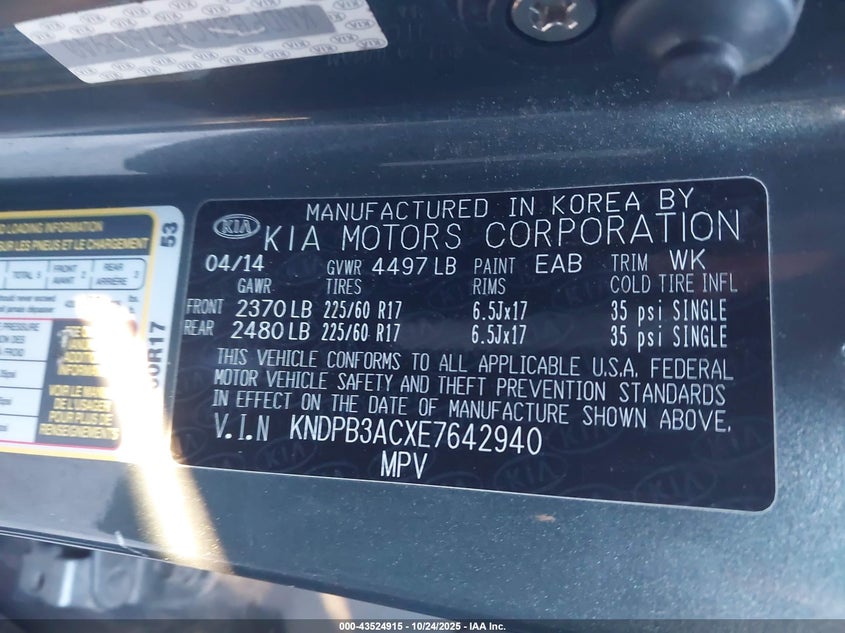 2014 KIA SPORTAGE LX KNDPB3ACXE7642940