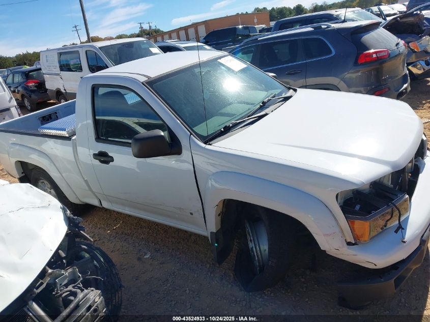 2006 Chevrolet Colorado Ls VIN: 1GCCS148868112858 Lot: 43524933
