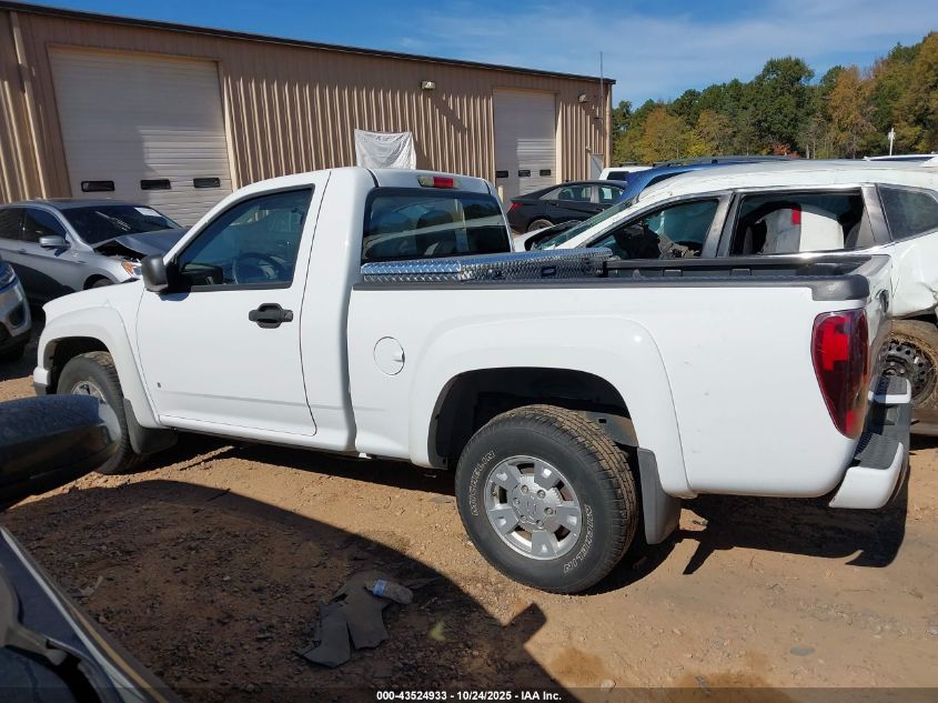 2006 Chevrolet Colorado Ls VIN: 1GCCS148868112858 Lot: 43524933