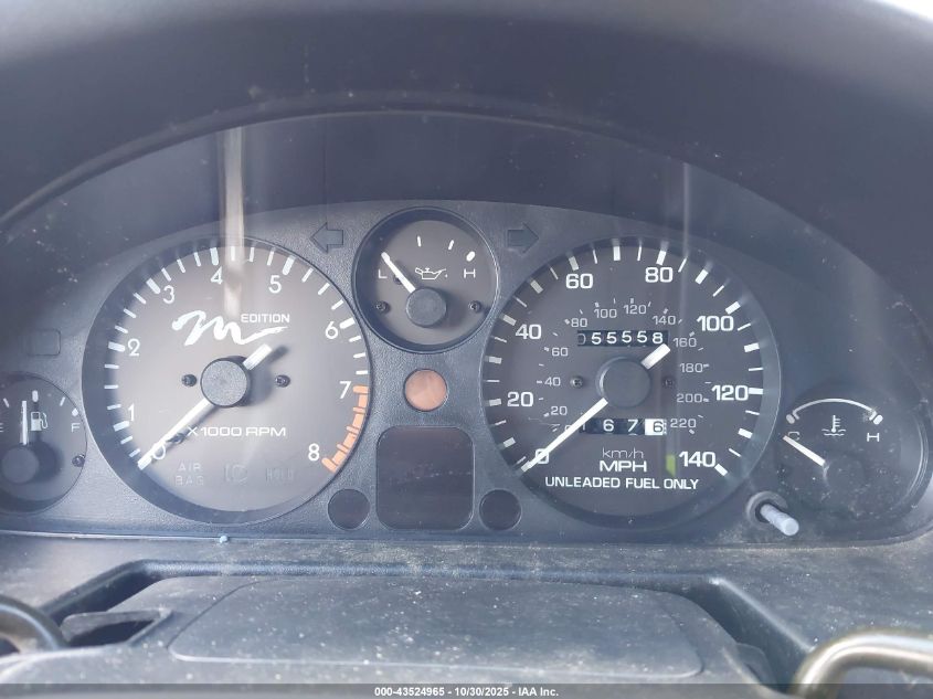 1996 Mazda Mx-5 Miata VIN: JM1NA3534T0711390 Lot: 43524965