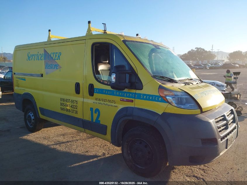 2016 Ram Promaster 1500 Low Roof VIN: 3C6TRVAG3GE129953 Lot: 43525132