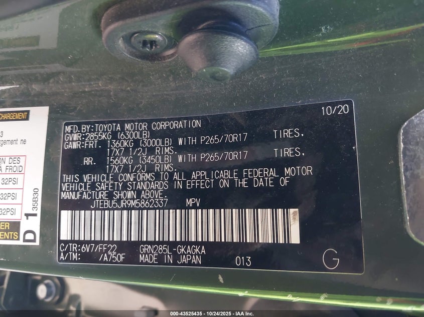 2021 TOYOTA 4RUNNER TRAIL SPECIAL EDITION JTEBU5JR9M5862337