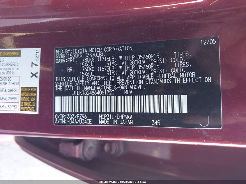 2006 Scion Xb VIN: JTLKT324864061720 Lot: 43525469