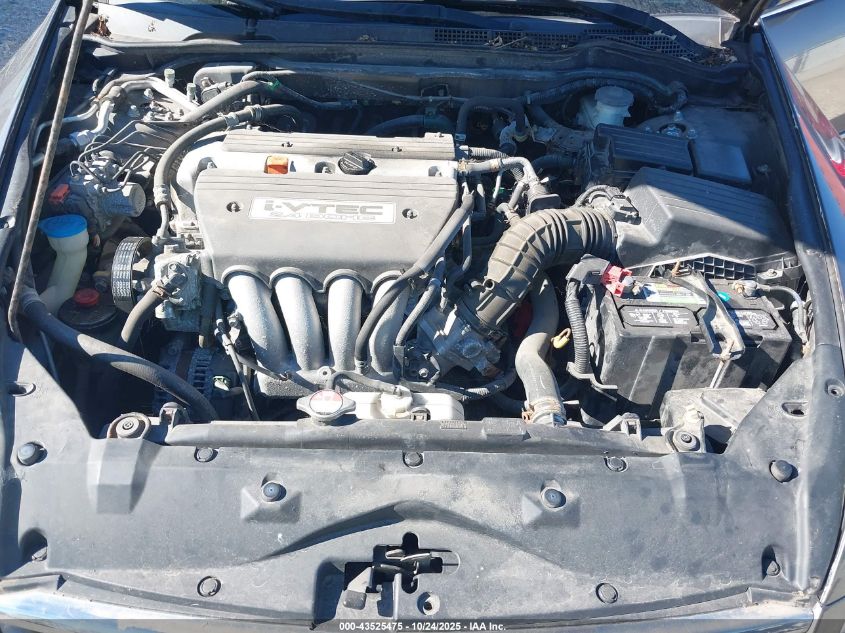 2007 Honda Accord 2.4 Ex VIN: 1HGCM56847A065094 Lot: 43525475