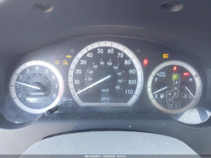 2007 Toyota Sienna Ce VIN: 5TDZK23C47S014008 Lot: 43525670