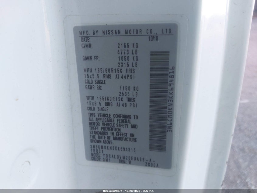 2019 Nissan Nv200 S VIN: 3N6CM0KN3KK694816 Lot: 43525671