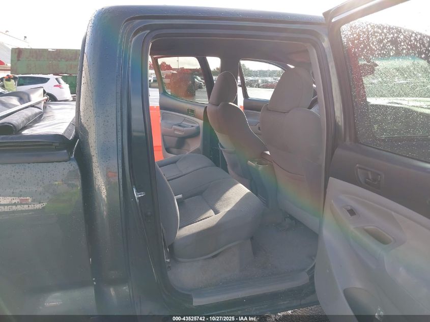 2009 Toyota Tacoma Base V6 VIN: 3TMMU52N19M010221 Lot: 43525742