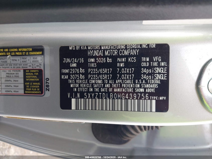 2017 HYUNDAI SANTA FE SPORT 2.4L 5XYZTDLB0HG439756