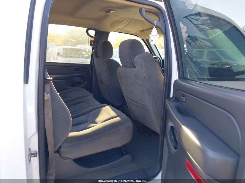 2007 Chevrolet Silverado 3500 Classic Lt1 VIN: 1GCJK33D47F142163 Lot: 43526026