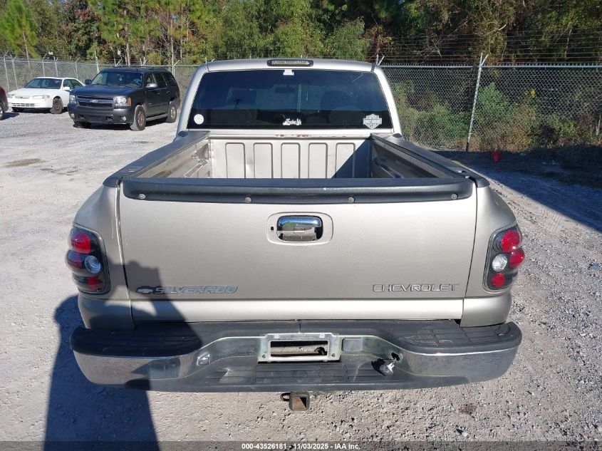 2000 Chevrolet Silverado 1500 Ls VIN: 1GCEC19V6YZ237097 Lot: 43526181