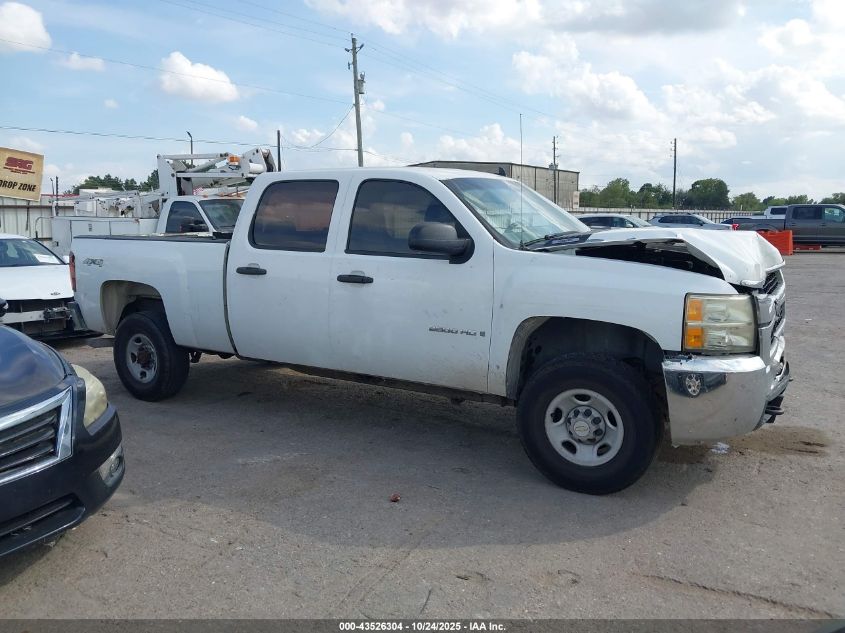 2009 Chevrolet Silverado 2500Hd Work Truck VIN: 1GCHK43K69F131218 Lot: 43526304