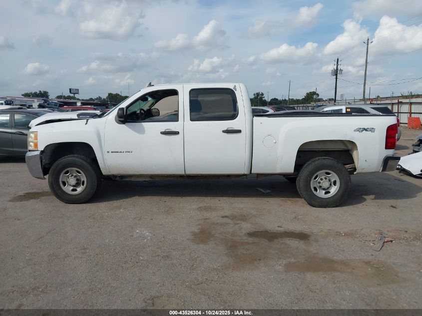 2009 Chevrolet Silverado 2500Hd Work Truck VIN: 1GCHK43K69F131218 Lot: 43526304