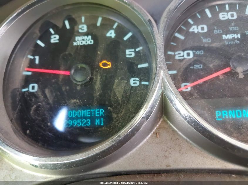 2009 Chevrolet Silverado 2500Hd Work Truck VIN: 1GCHK43K69F131218 Lot: 43526304