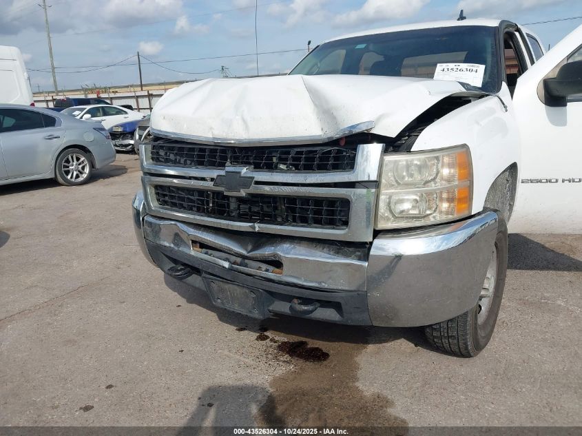 2009 Chevrolet Silverado 2500Hd Work Truck VIN: 1GCHK43K69F131218 Lot: 43526304
