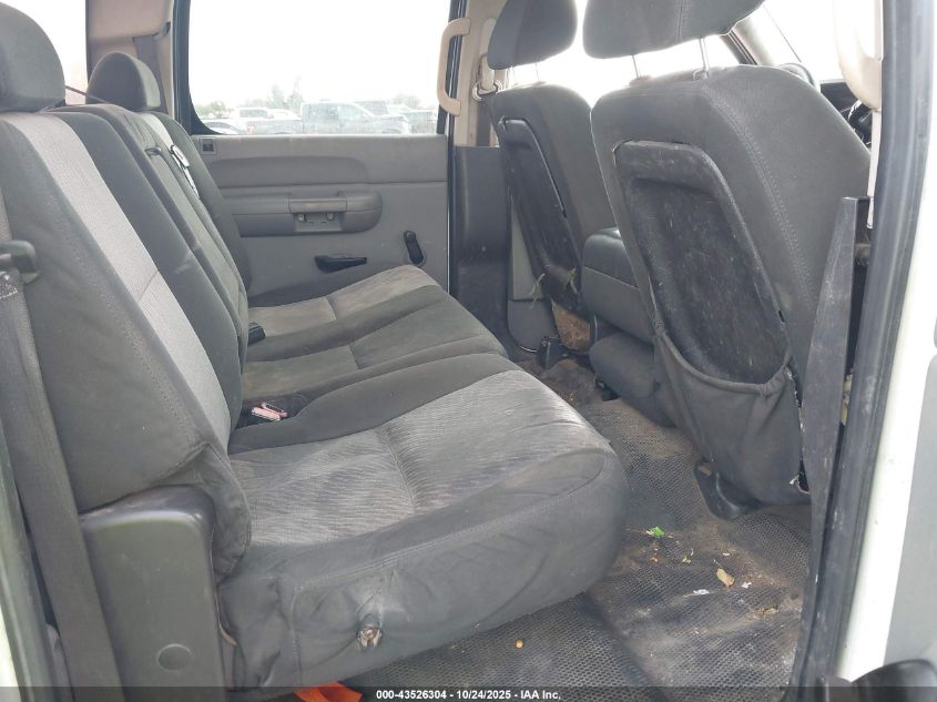 2009 Chevrolet Silverado 2500Hd Work Truck VIN: 1GCHK43K69F131218 Lot: 43526304