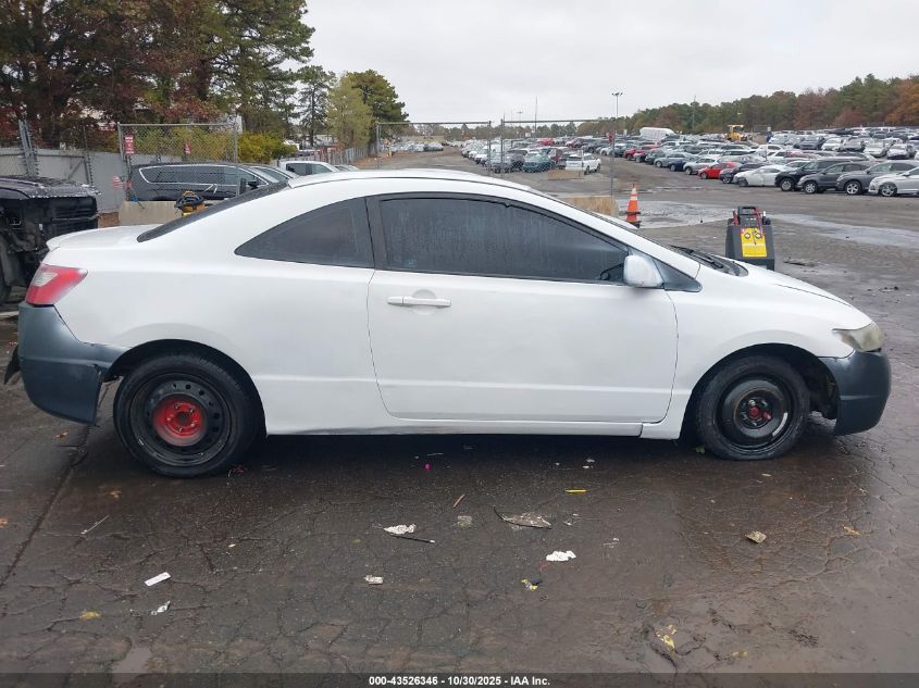 2008 Honda Civic Lx VIN: 2HGFG12658H526081 Lot: 43526346