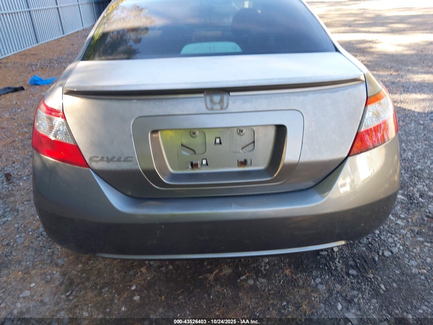 2HGFG116X9H521624 2009 HONDA CIVIC photo no. 15