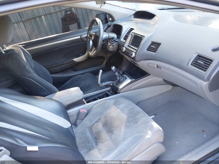 2HGFG116X9H521624 2009 HONDA CIVIC photo no. 5