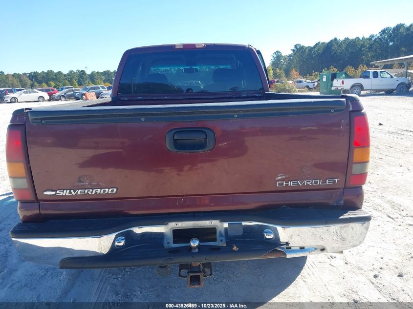 2000 Chevrolet Silverado 1500 Ls VIN: 1GCEK19T9YE137696 Lot: 43526489