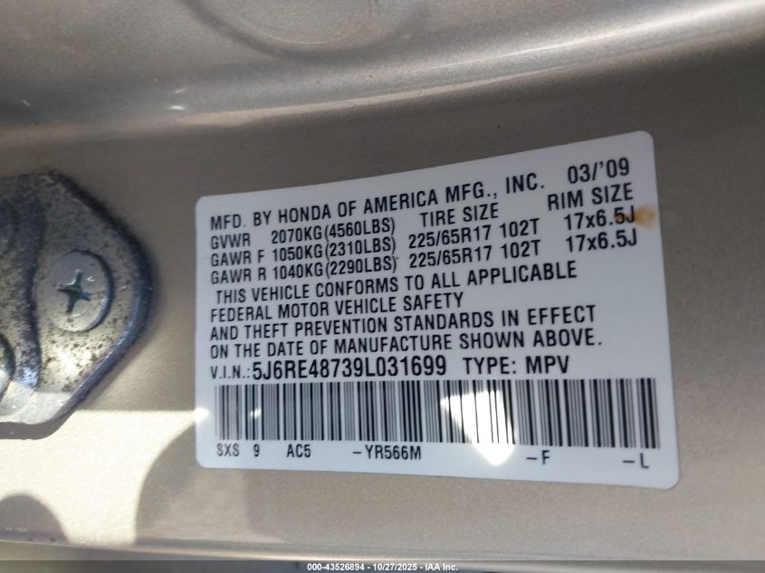 2009 Honda Cr-V Ex-L VIN: 5J6RE48739L031699 Lot: 43526894