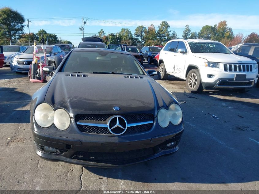 2005 Mercedes-Benz Sl 500 VIN: WDBSK75F35F101304 Lot: 43526918