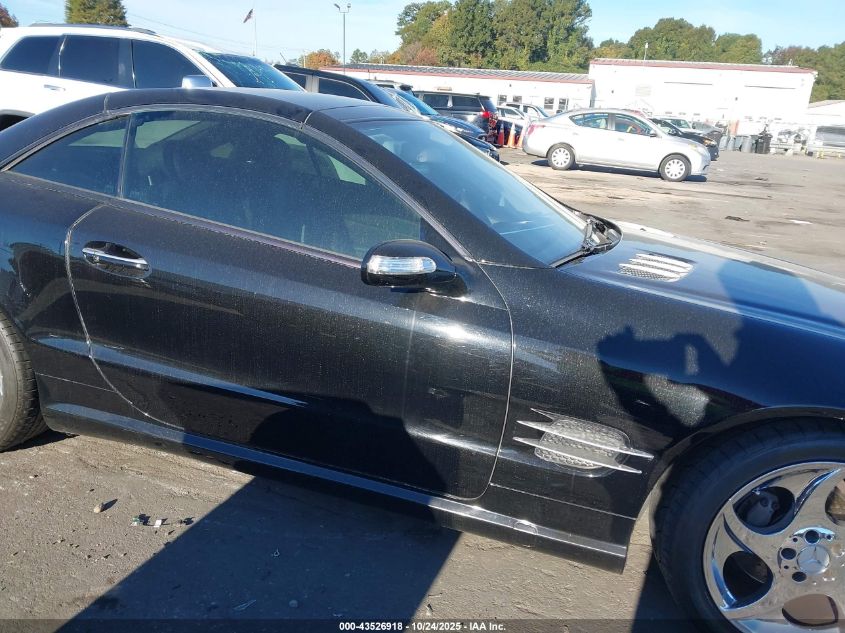 2005 Mercedes-Benz Sl 500 VIN: WDBSK75F35F101304 Lot: 43526918