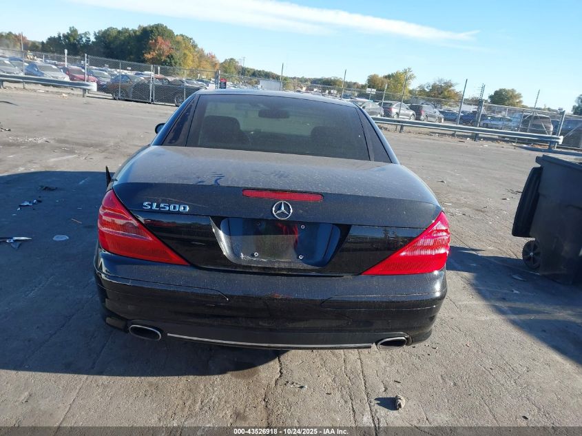 2005 Mercedes-Benz Sl 500 VIN: WDBSK75F35F101304 Lot: 43526918