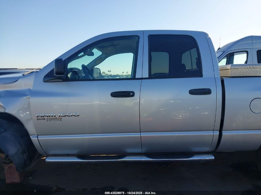 2005 Dodge Ram 1500 Slt/Laramie VIN: 1D7HU18D85S275167 Lot: 43526975