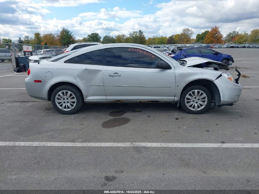 2006 Chevrolet Cobalt Ls VIN: 1G1AK15F167690156 Lot: 43527014