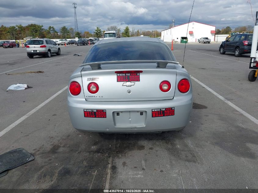 2006 Chevrolet Cobalt Ls VIN: 1G1AK15F167690156 Lot: 43527014