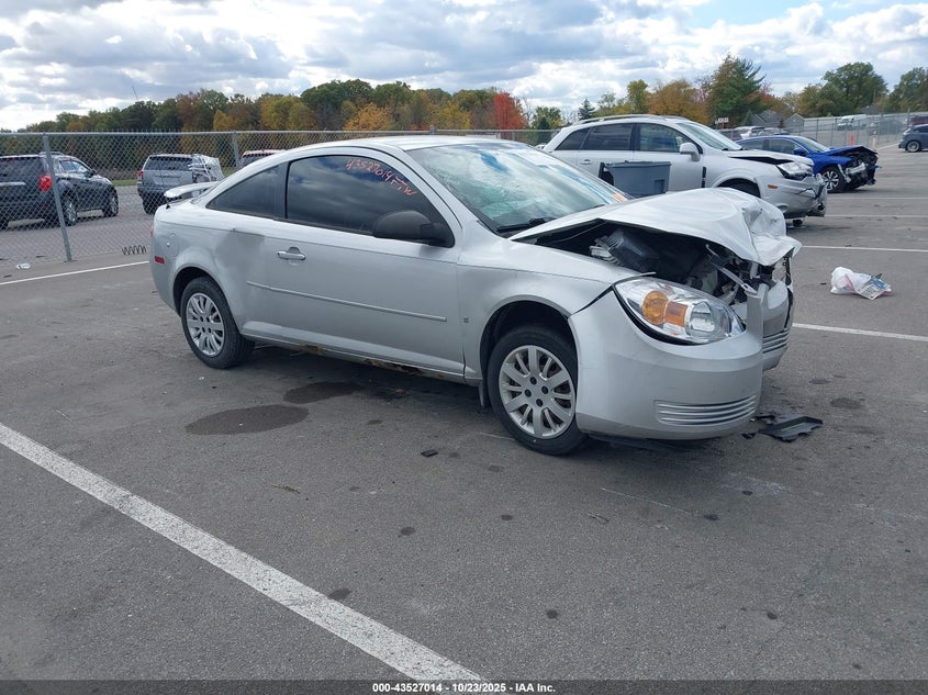 1G1AK15F167690156 2006 Chevrolet Cobalt Ls auction photo 1