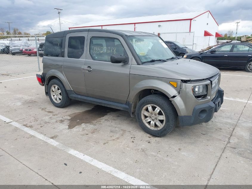 2007 Honda Element Ex