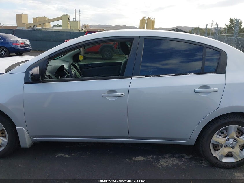 2008 Nissan Sentra 2.0S VIN: 3N1AB61E38L695698 Lot: 43527254