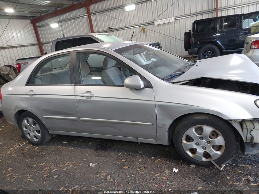 2008 Kia Spectra Ex VIN: KNAFE121685557353 Lot: 43527393