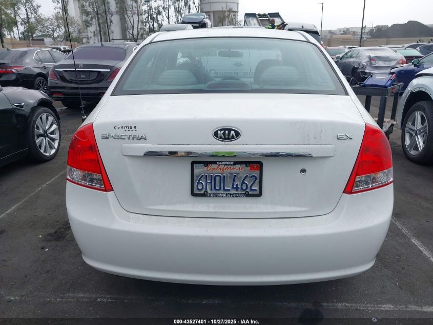 2009 Kia Spectra Ex VIN: KNAFE222395668751 Lot: 43527401