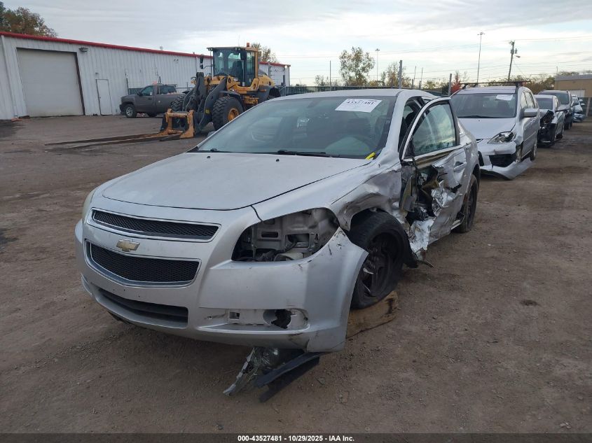 2009 Chevrolet Malibu Ls VIN: 1G1ZG57B094225220 Lot: 43527481
