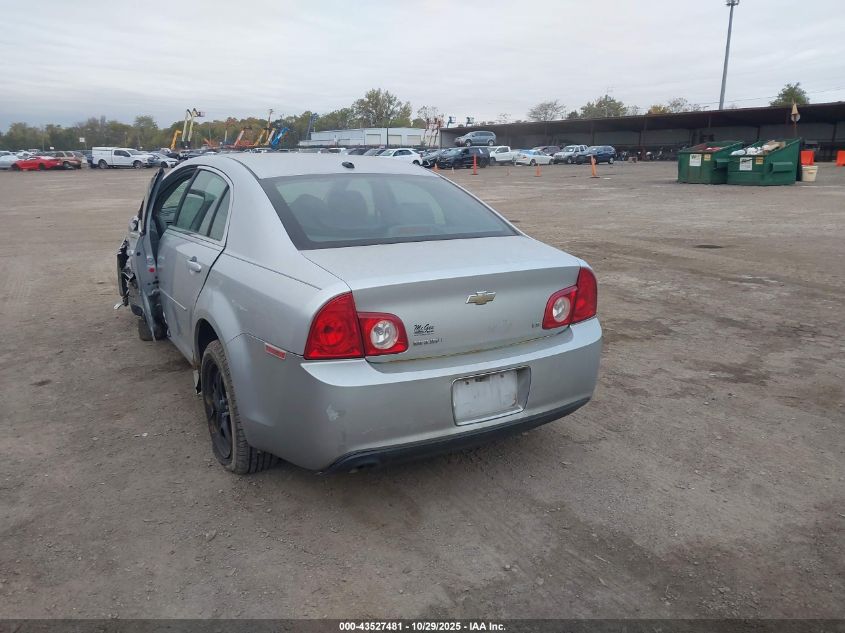 2009 Chevrolet Malibu Ls VIN: 1G1ZG57B094225220 Lot: 43527481