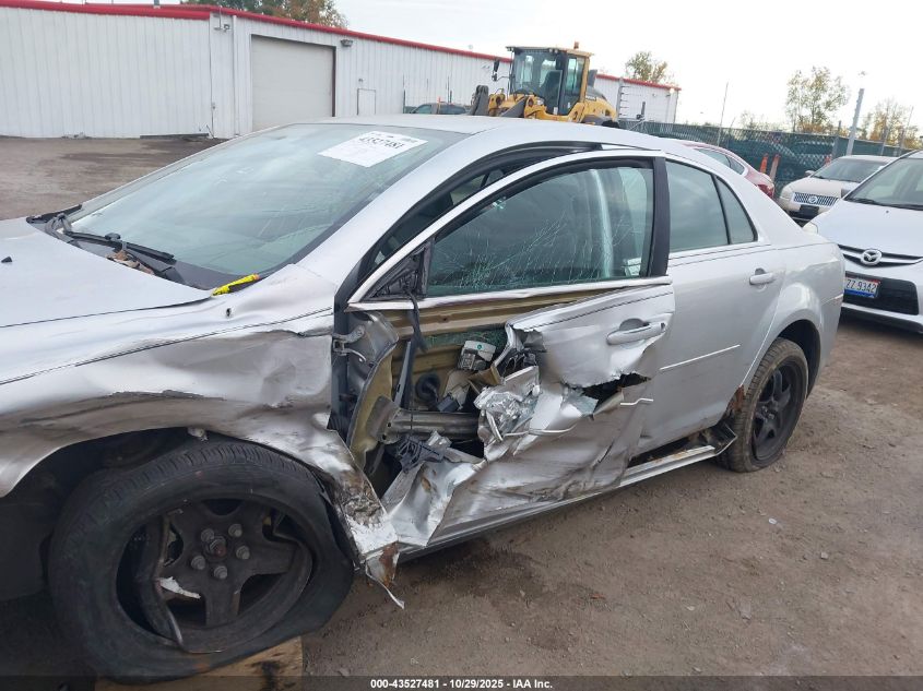 2009 Chevrolet Malibu Ls VIN: 1G1ZG57B094225220 Lot: 43527481