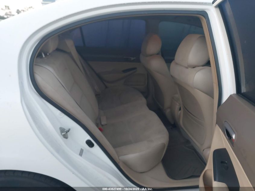 2007 Honda Civic Lx VIN: 2HGFA16587H505372 Lot: 43527499