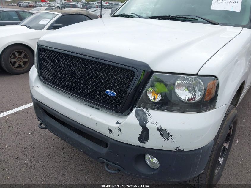 2008 Ford F-150 Fx4/Lariat/Xl/Xlt VIN: 1FTPX14V38FA19561 Lot: 43527570