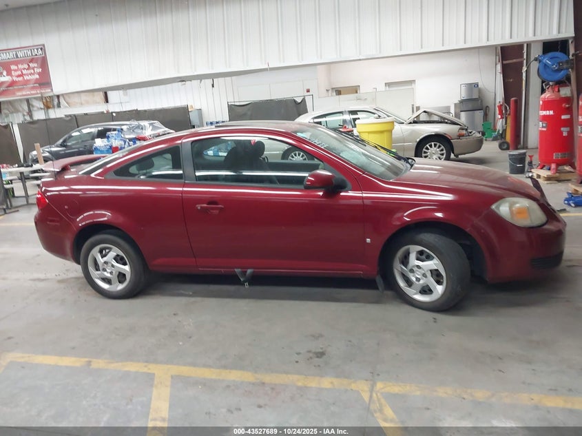 2007 Pontiac G5 VIN: 1G2AL15F177383340 Lot: 43527689