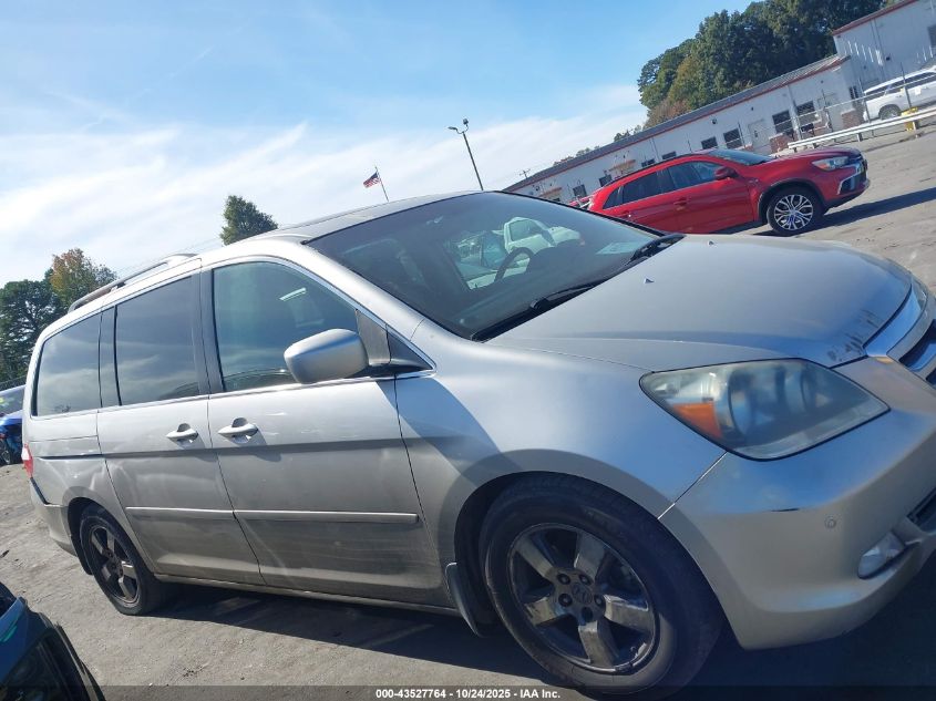 2006 Honda Odyssey Touring VIN: 5FNRL38876B102738 Lot: 43527764