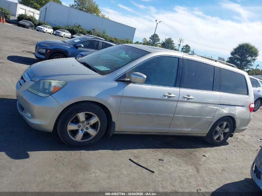 2006 Honda Odyssey Touring VIN: 5FNRL38876B102738 Lot: 43527764