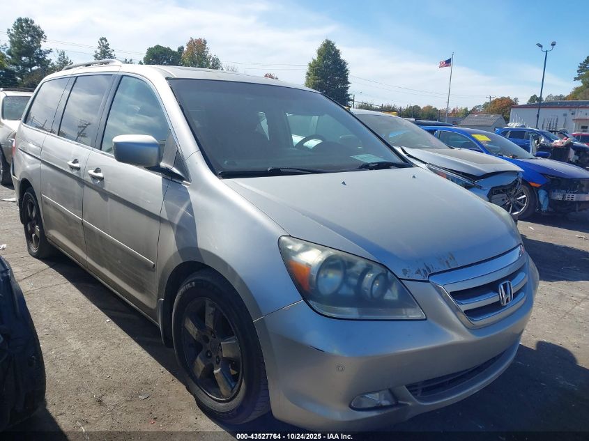 2006 Honda Odyssey Touring