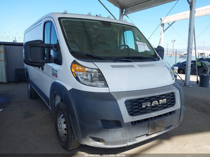 RAM PROMASTER 1500 LOW ROOF 136 WB
