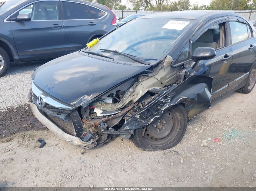 2009 Honda Civic Lx VIN: 19XFA16539E044112 Lot: 43527833