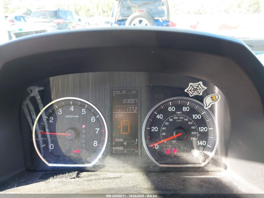 2008 Honda Cr-V Ex-L VIN: JHLRE48768C033552 Lot: 43528211