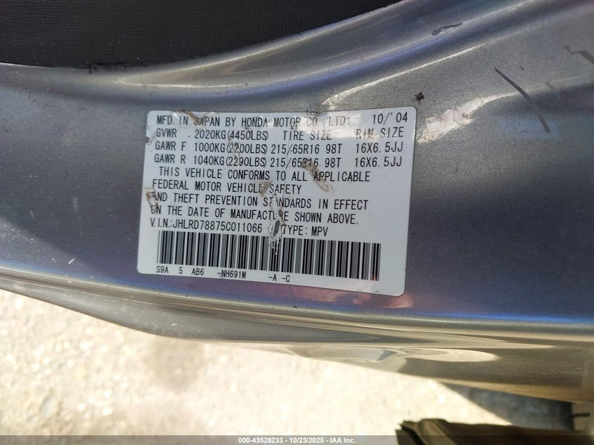 2005 Honda Cr-V Ex VIN: JHLRD78875C011066 Lot: 43528233