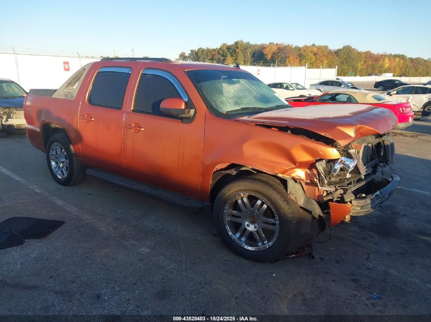 2007 Chevrolet Avalanche 1500 Ltz