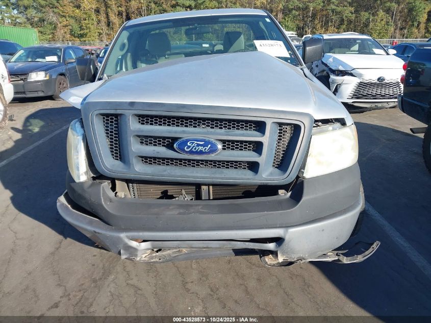 2008 Ford F-150 Stx/Xl/Xlt VIN: 1FTRF12248KE25022 Lot: 43528573
